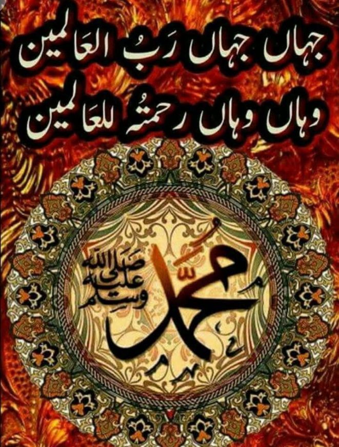 @Muhammad Akbar