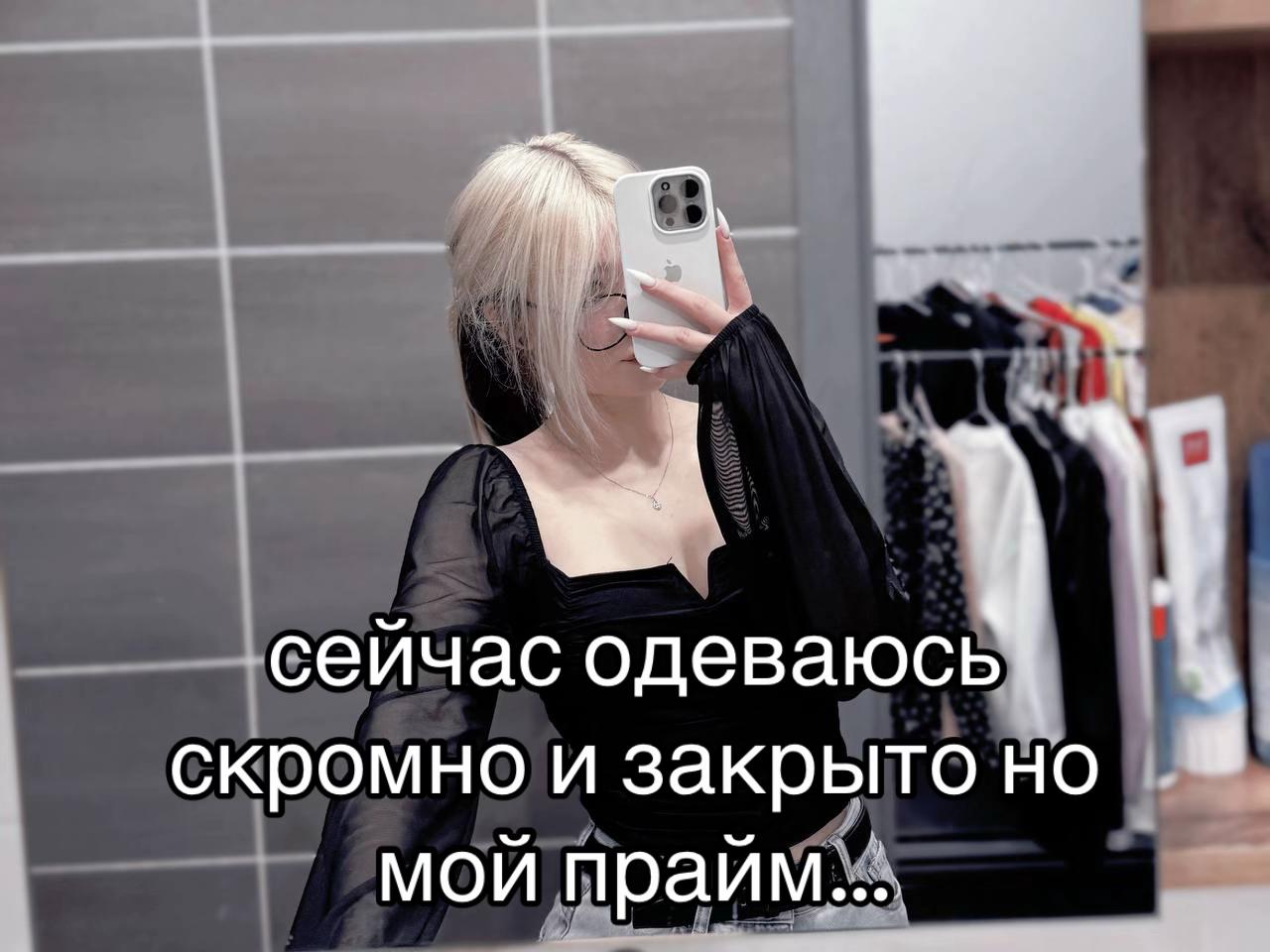@тгк datpie