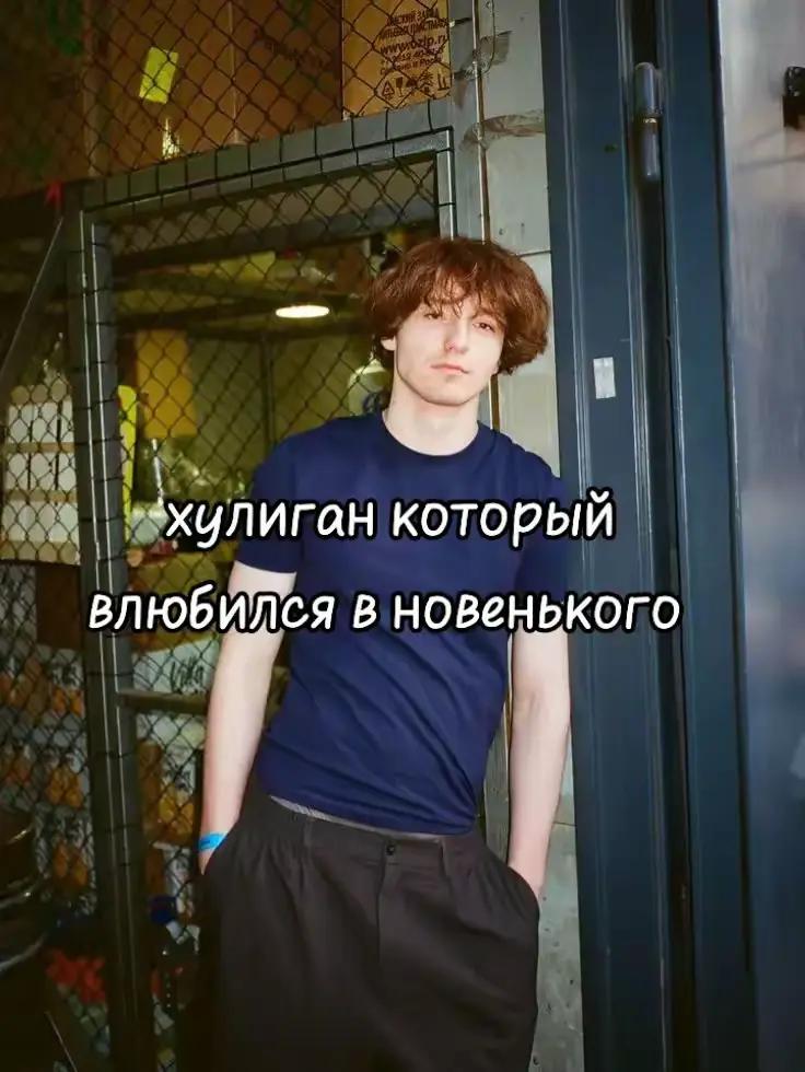 @Рани