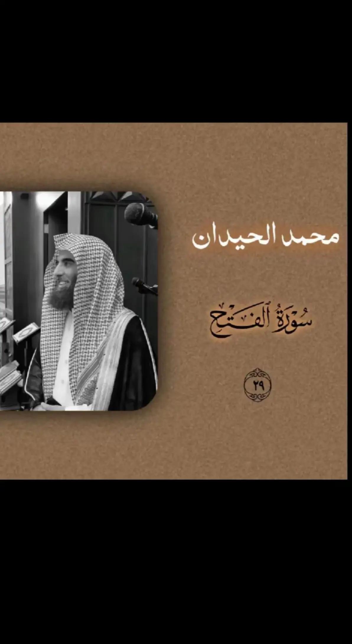 @ٰ
