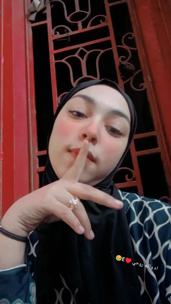 @Hala ismail