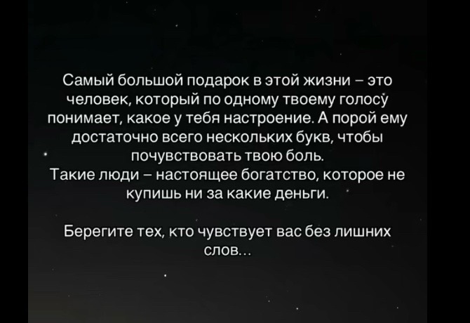 @Mahmudova