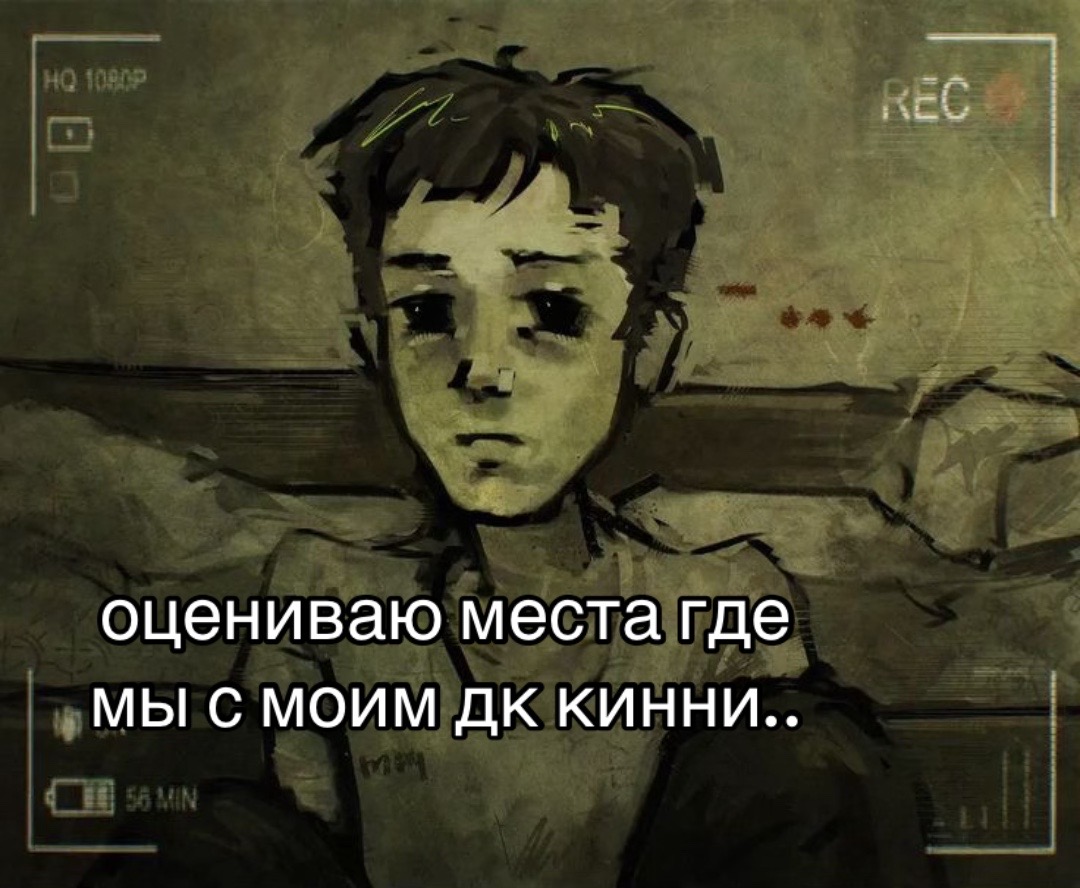 @цмх кинни.🚩