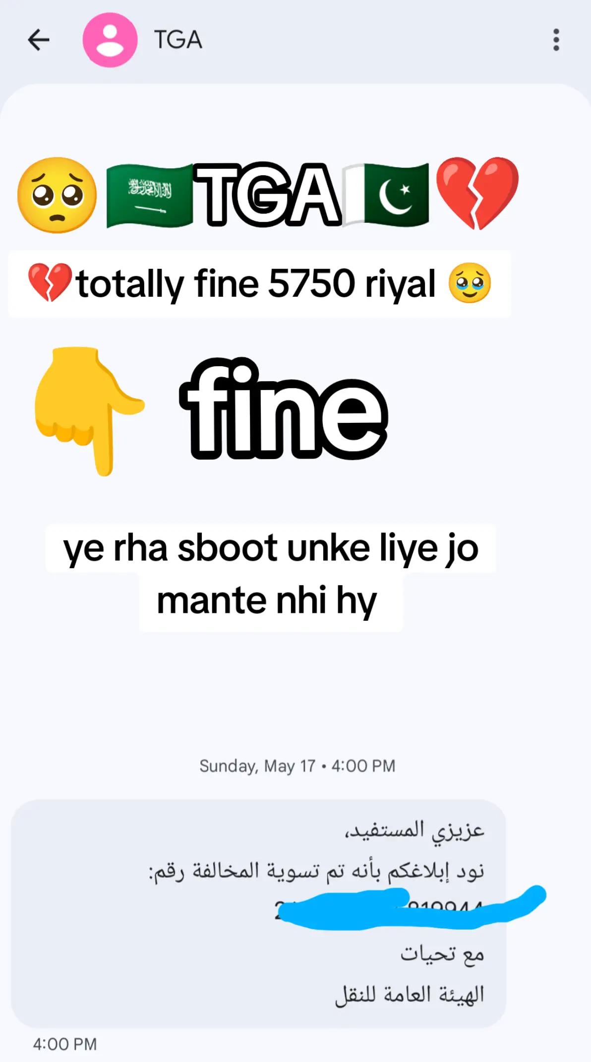 @waqas jutt🇸🇦🇵🇰