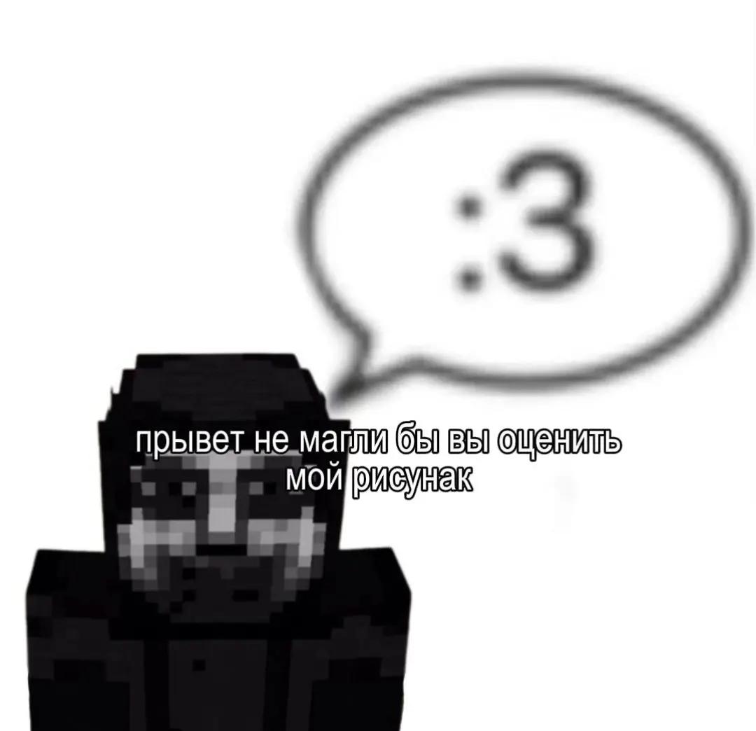 @вышел подрочить