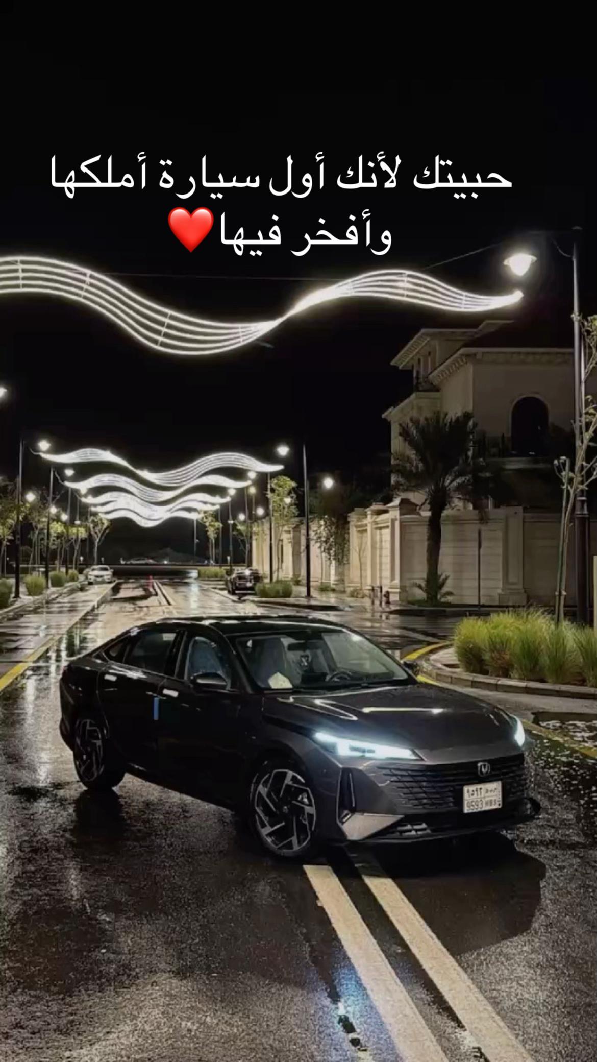@RAYAN💙.3]