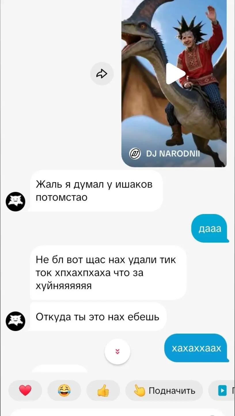 @number