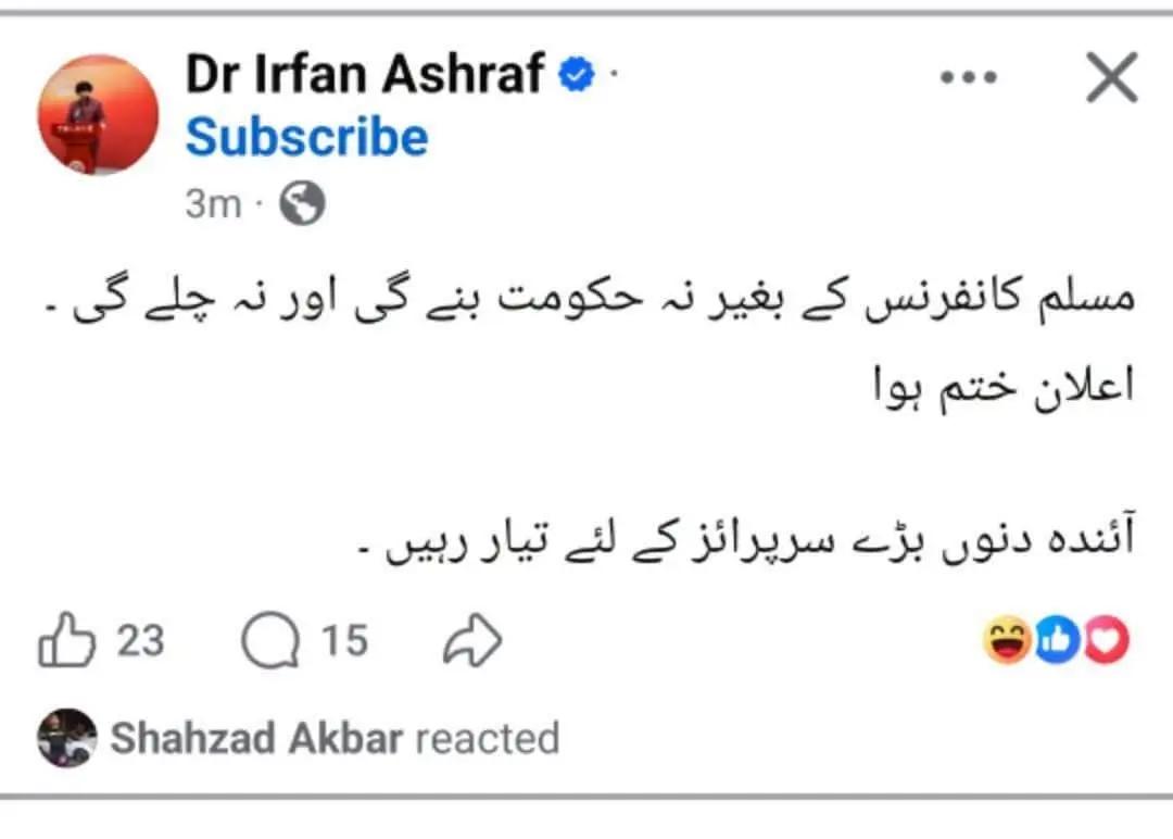 @MASAIR_007