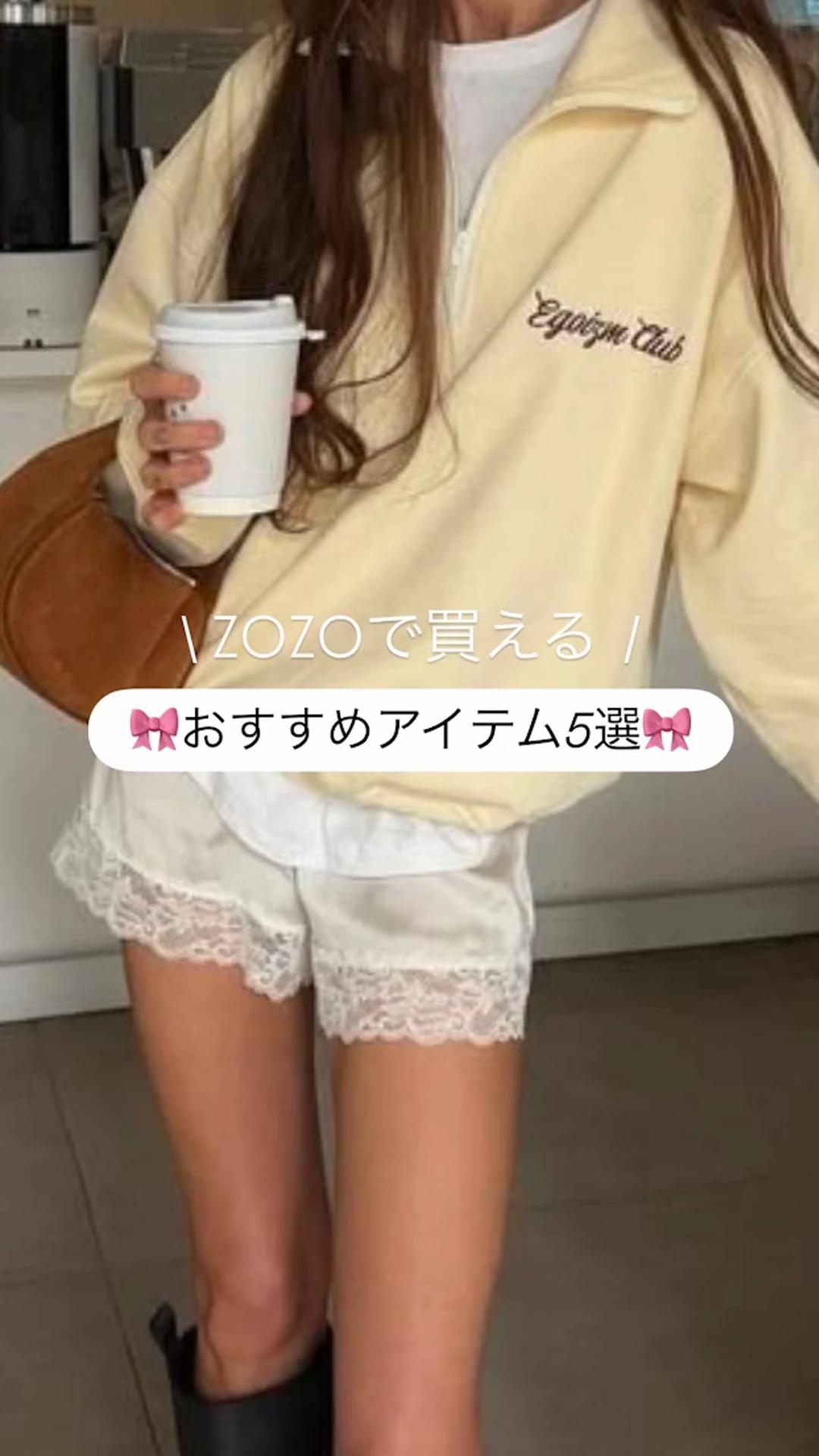 @ぬいぬい