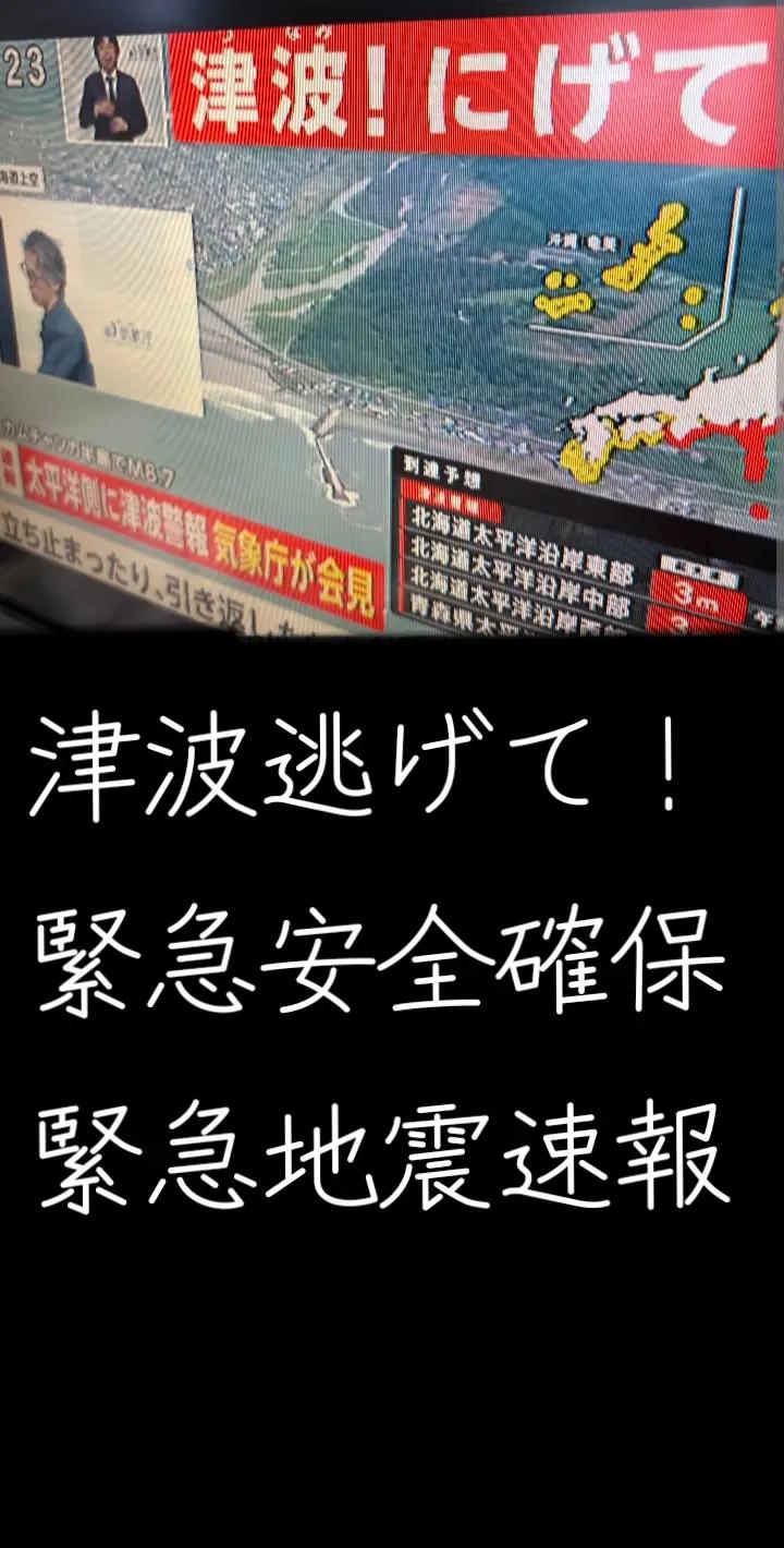 @きなこもち😂