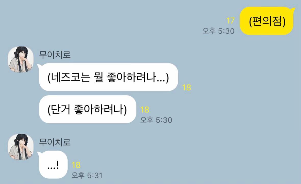 @응가 나온 똥구녕