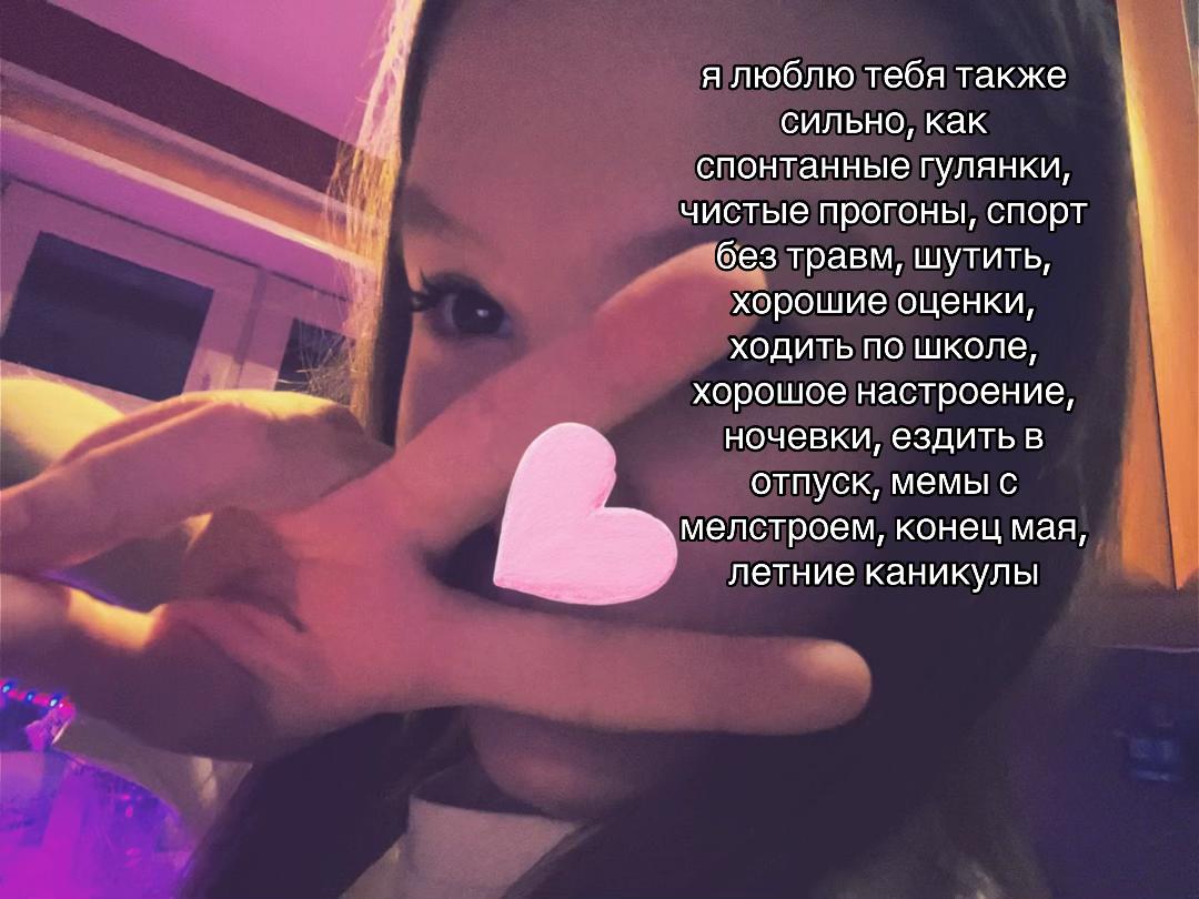 @𝑎𝑙𝑖𝑛𝑖𝑦𝑎𝑎🪽