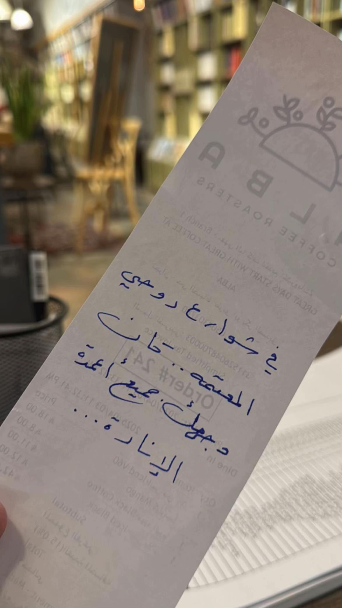 @عبدالعزيز📸