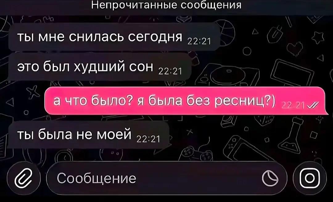 @любите японские некрухи