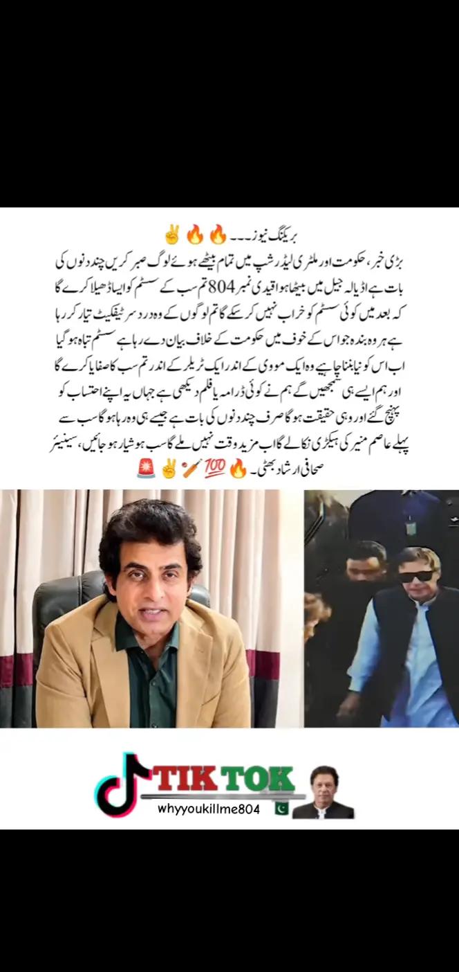 @♥NOTYOURUSMAN♥🖤🤎🤍