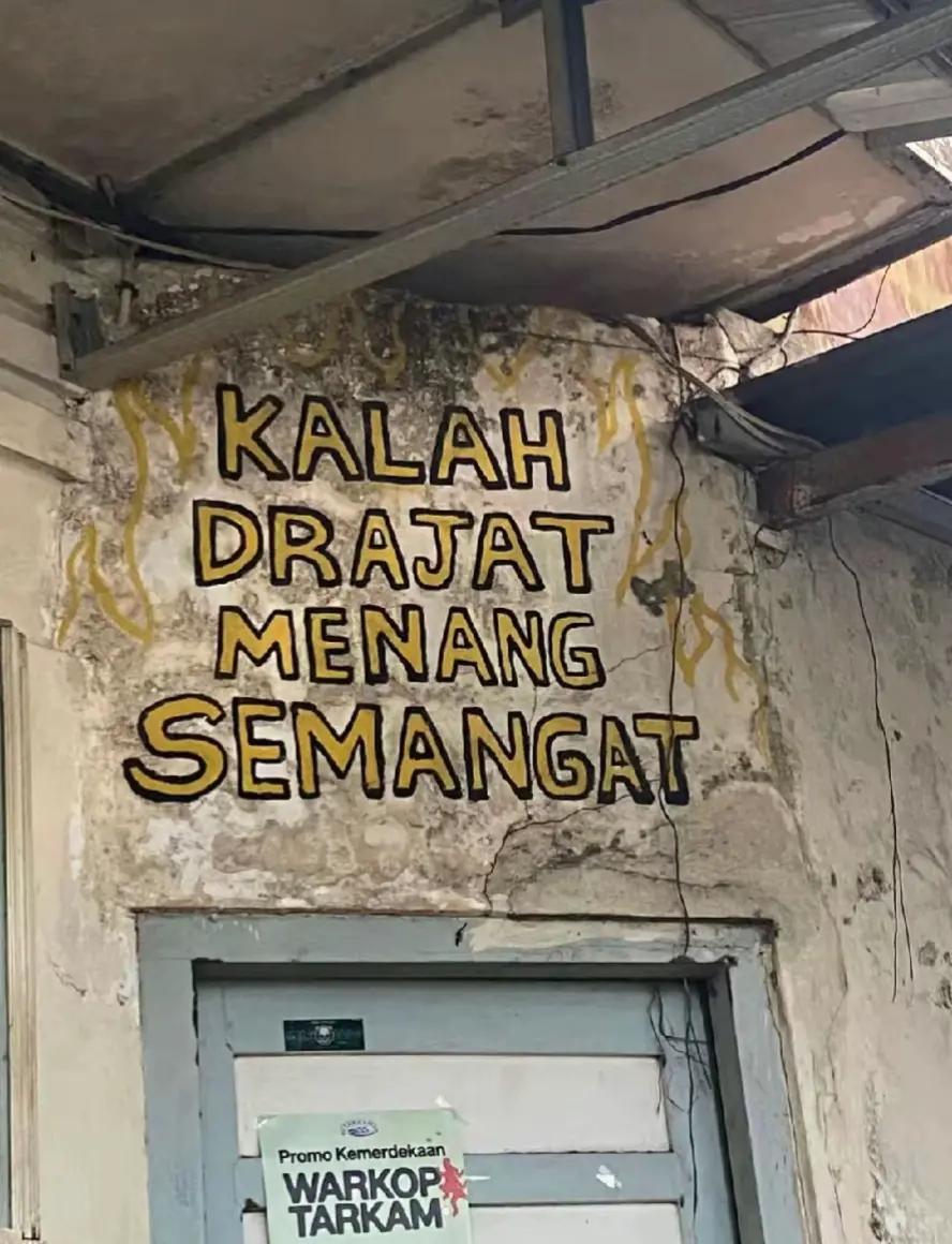 @𝙆𝙤𝙥𝙖𝙩𝙆𝙖𝙥𝙞𝙩𝙩