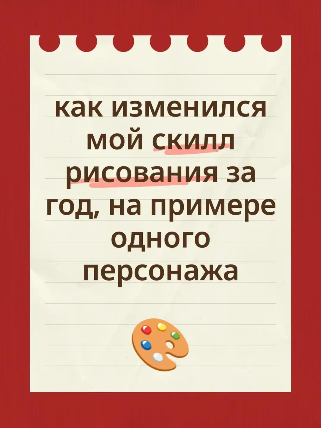 @ТГК: Богиня мисс чиз 💜
