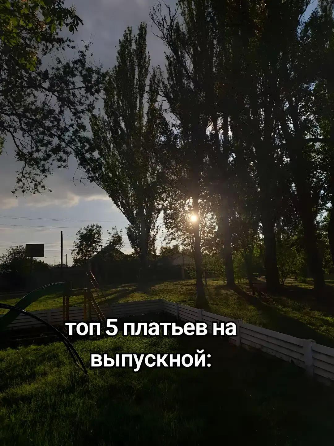 @Настька 🦩🌷