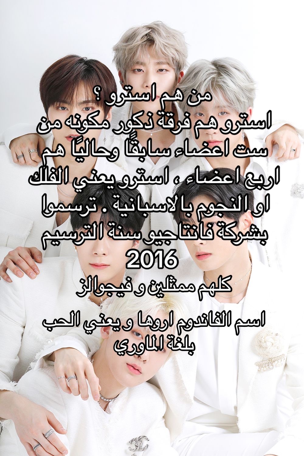 @Hala