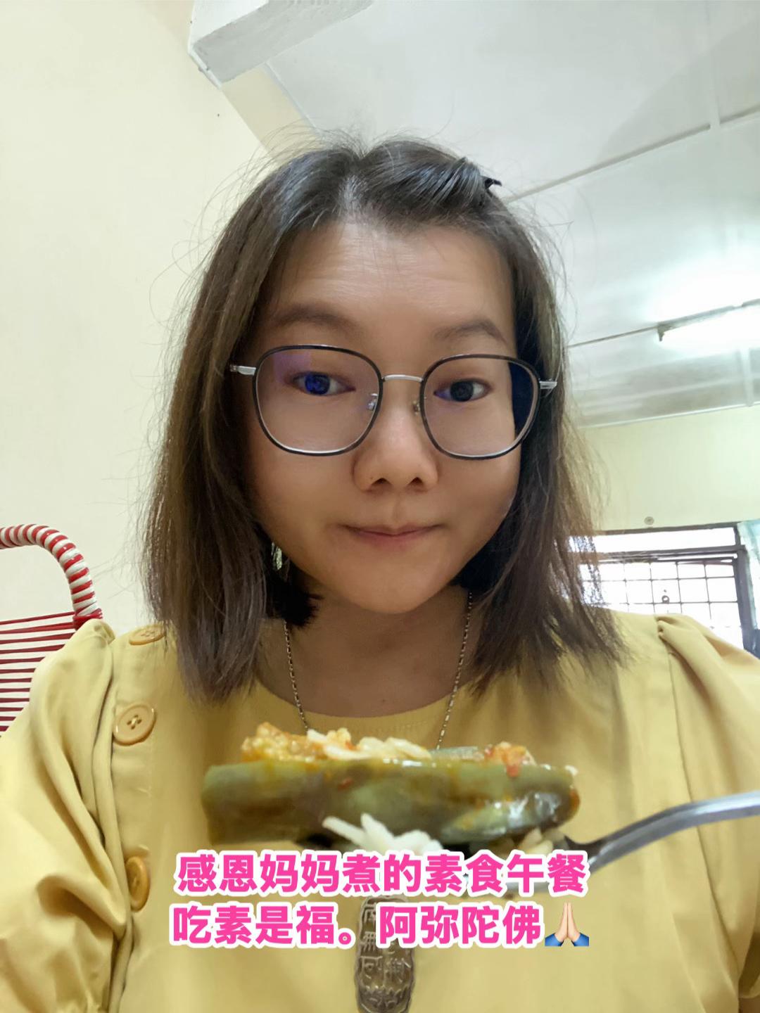 @净心