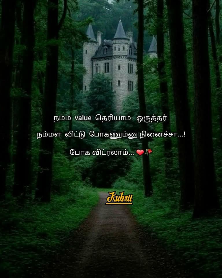 @💥Caption🎭Karan🚬💊
