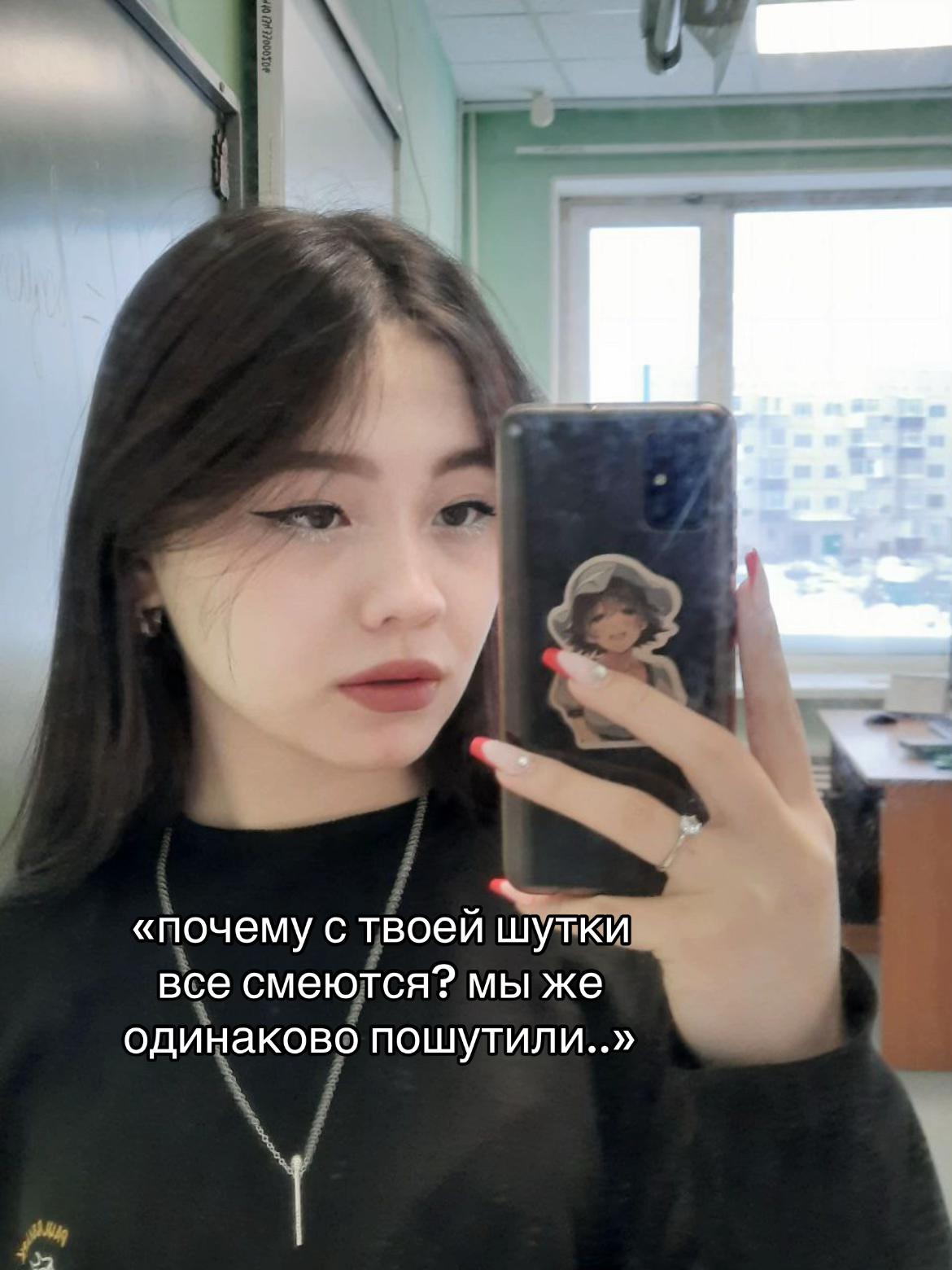 @диана@