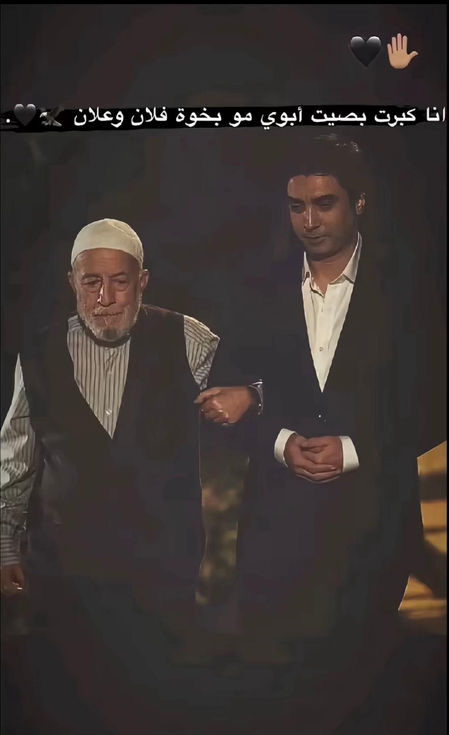 @ ألاشقر ...🤙