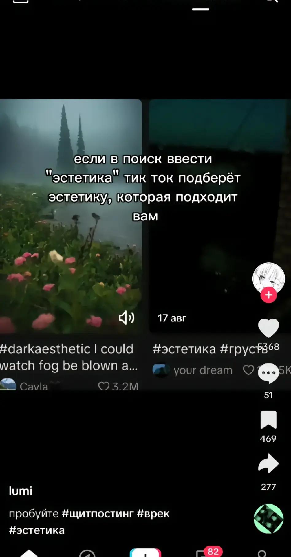 @Kortiss