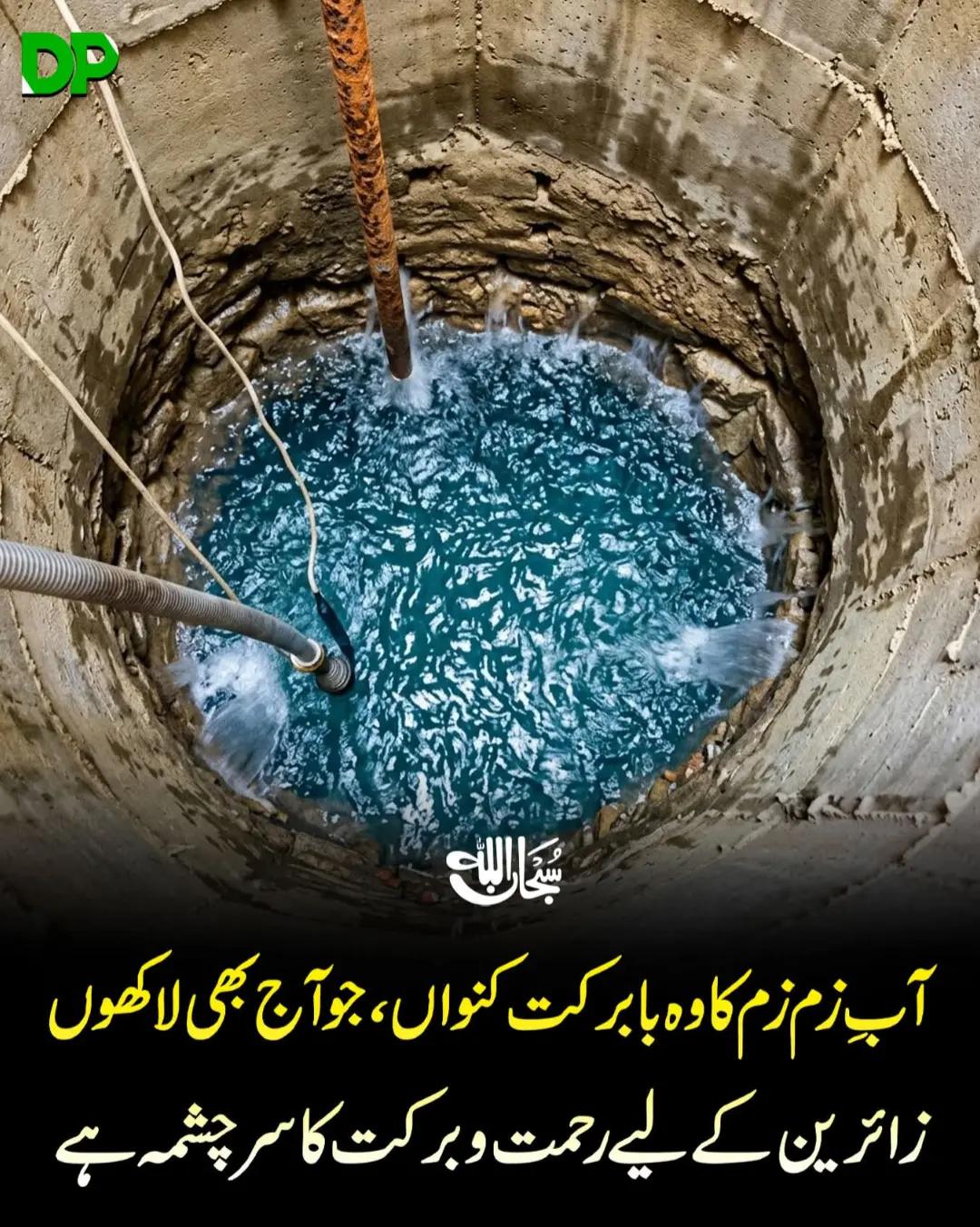 @M Faheem Ahmed
