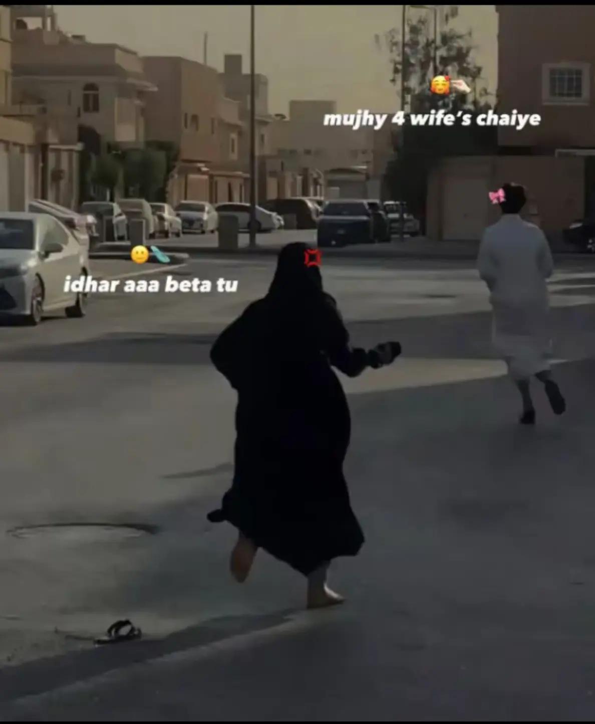 @𓆩⎯͢⎯⃝𝐒م𓆪