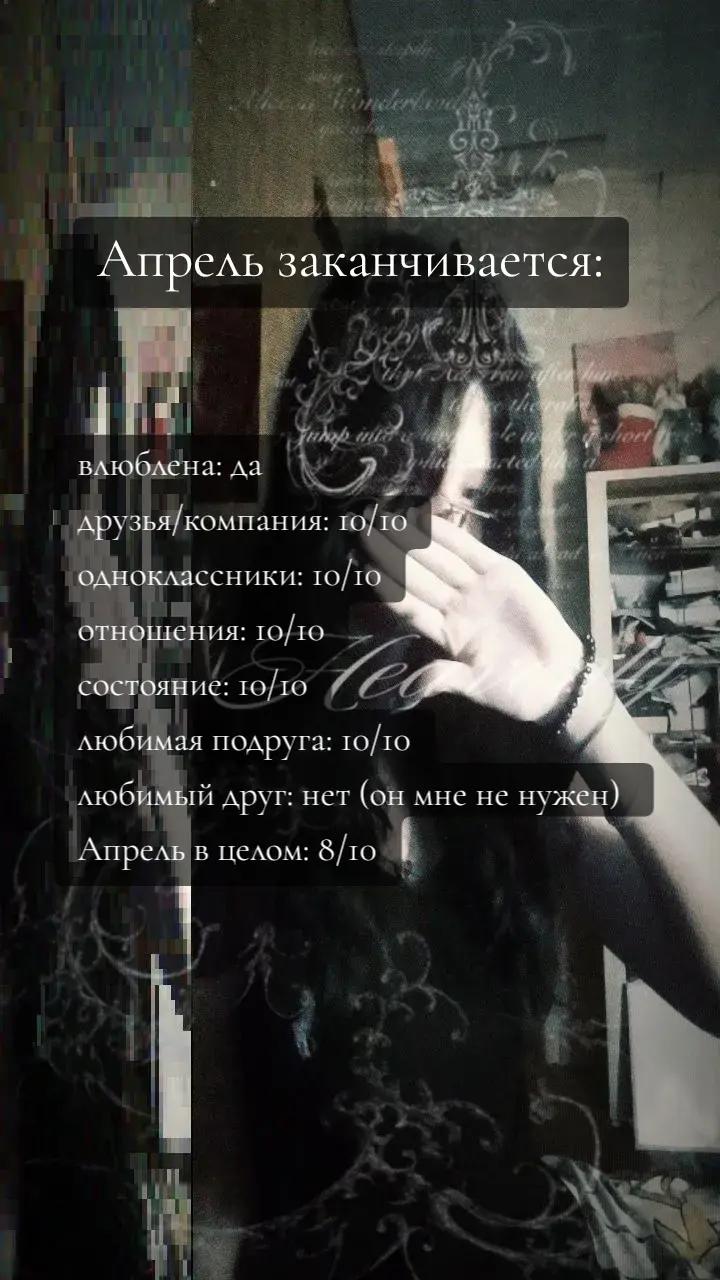 @Nas_tik
