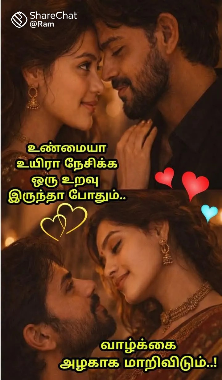 @murugan 86