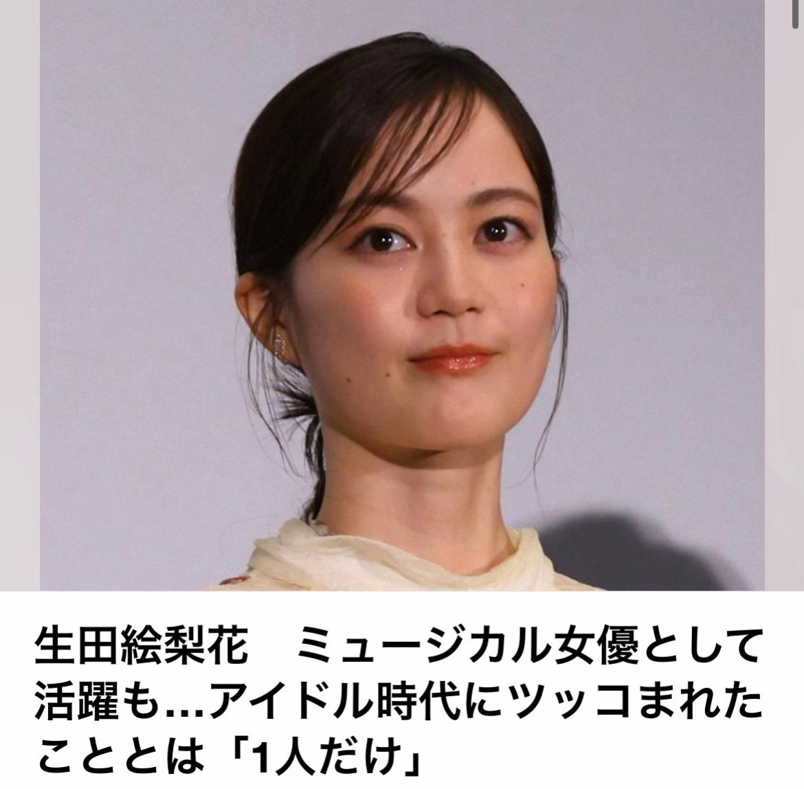@The Voice Of Japan