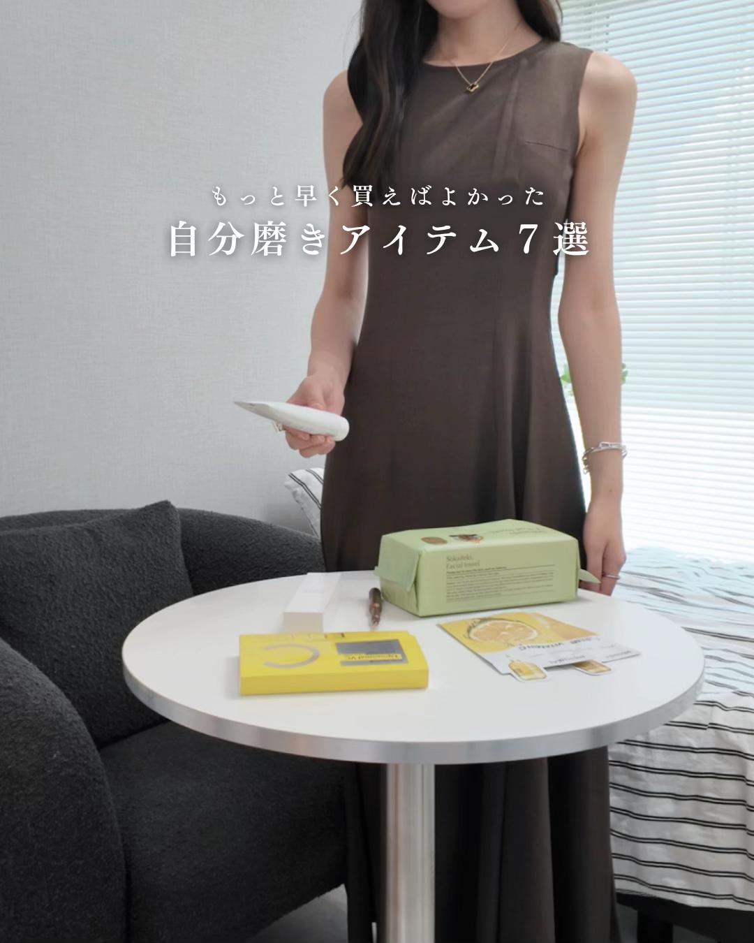 @Luna☽自由なひとり暮らし