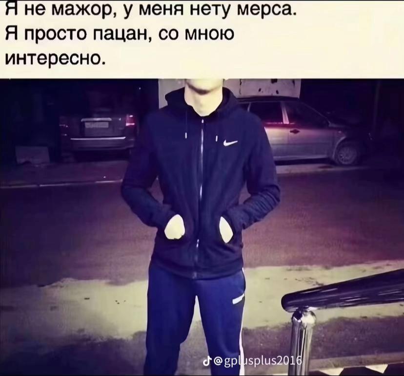 @тгк:chiaotzu