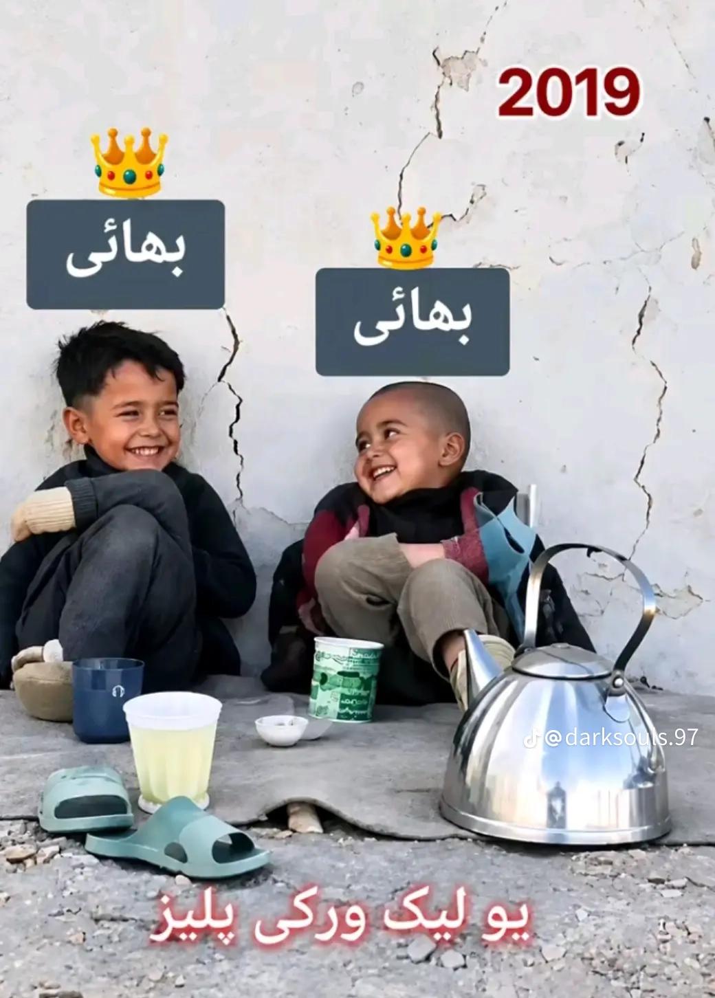 @waqrhusaain99