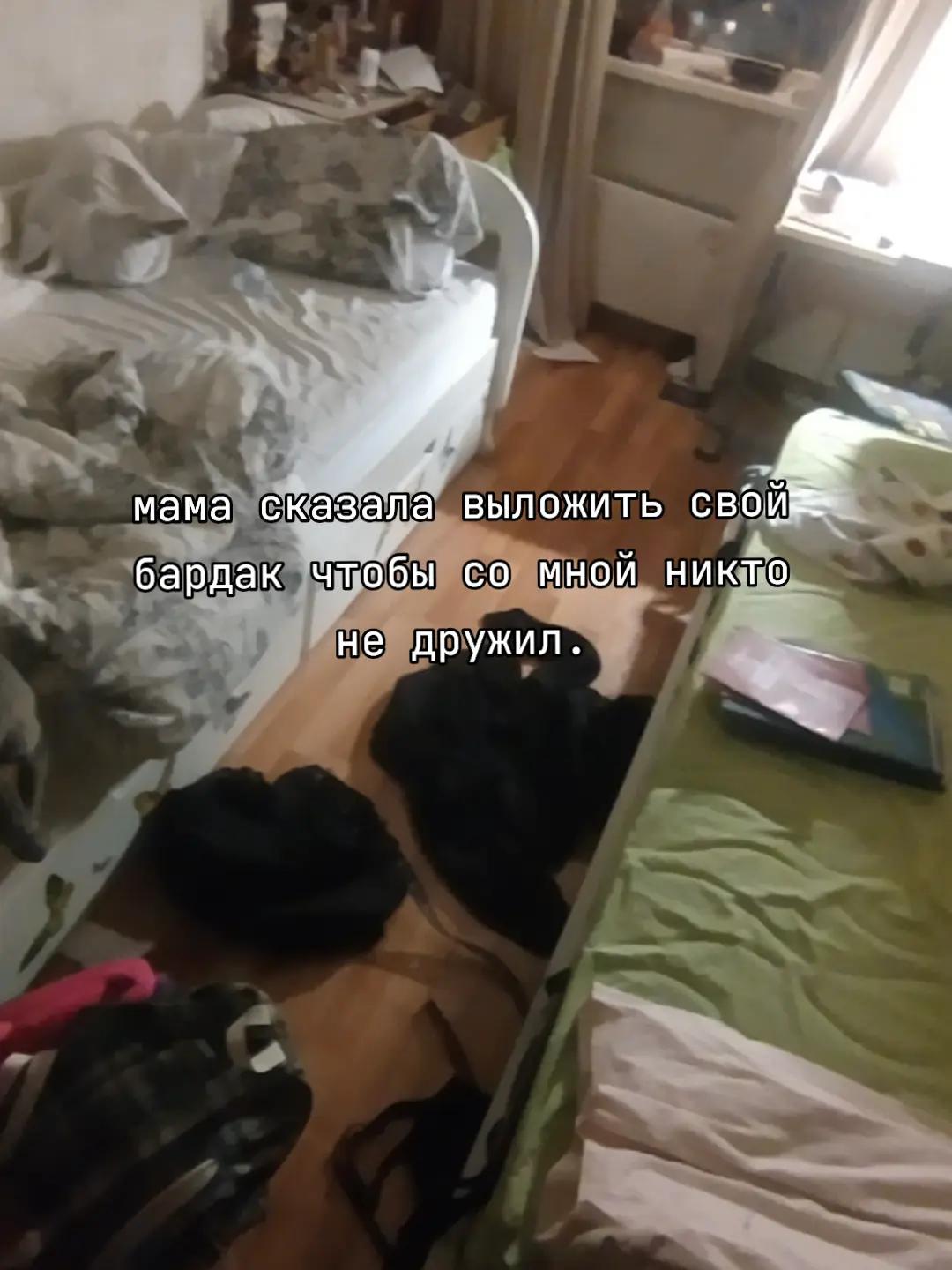 @таня авито