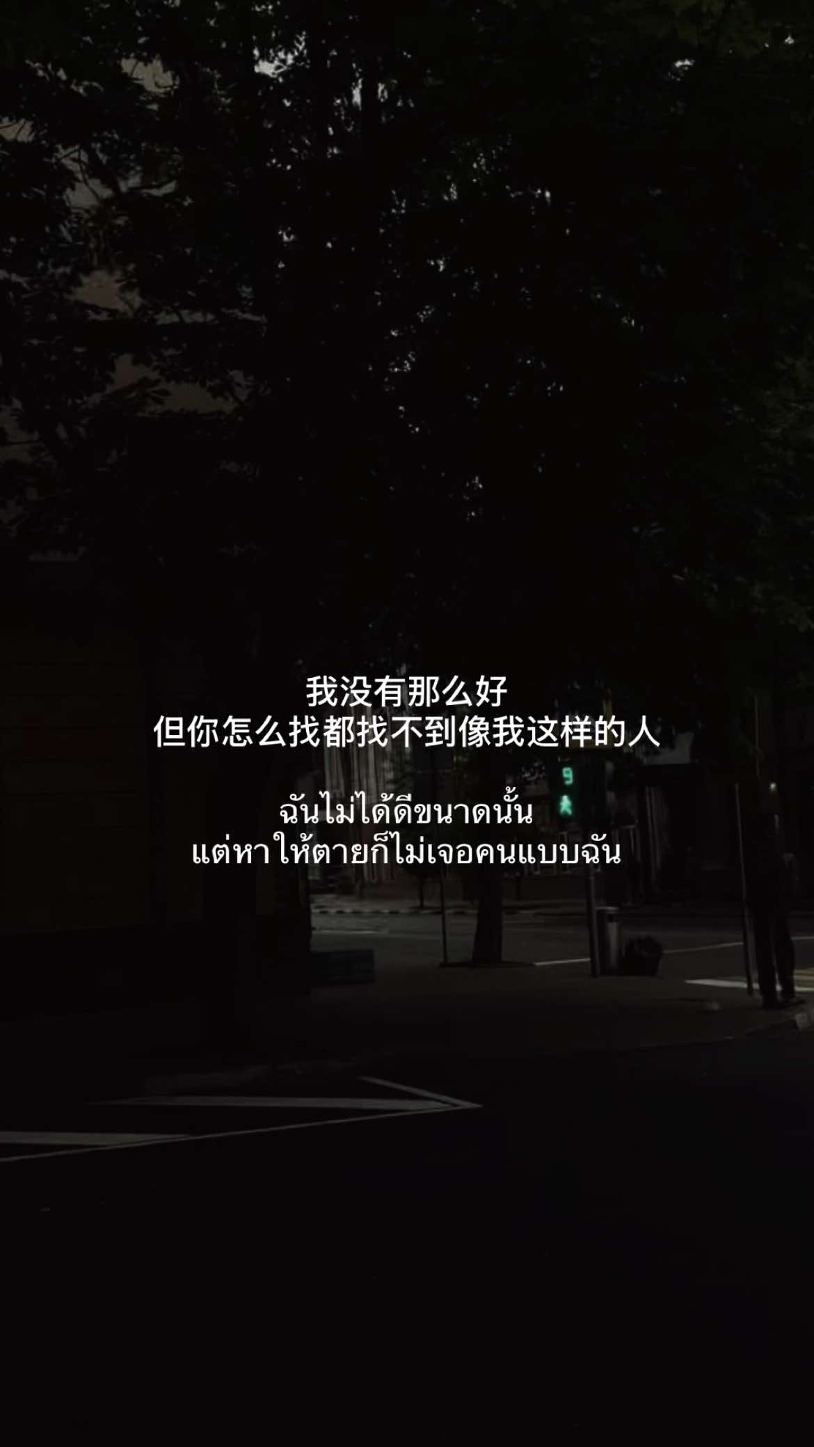 @movingonchina