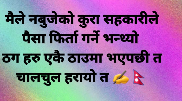 @𝐓𝐚𝐫𝐚 𝐒𝐮𝐧𝐮𝐰𝐚𝐫24