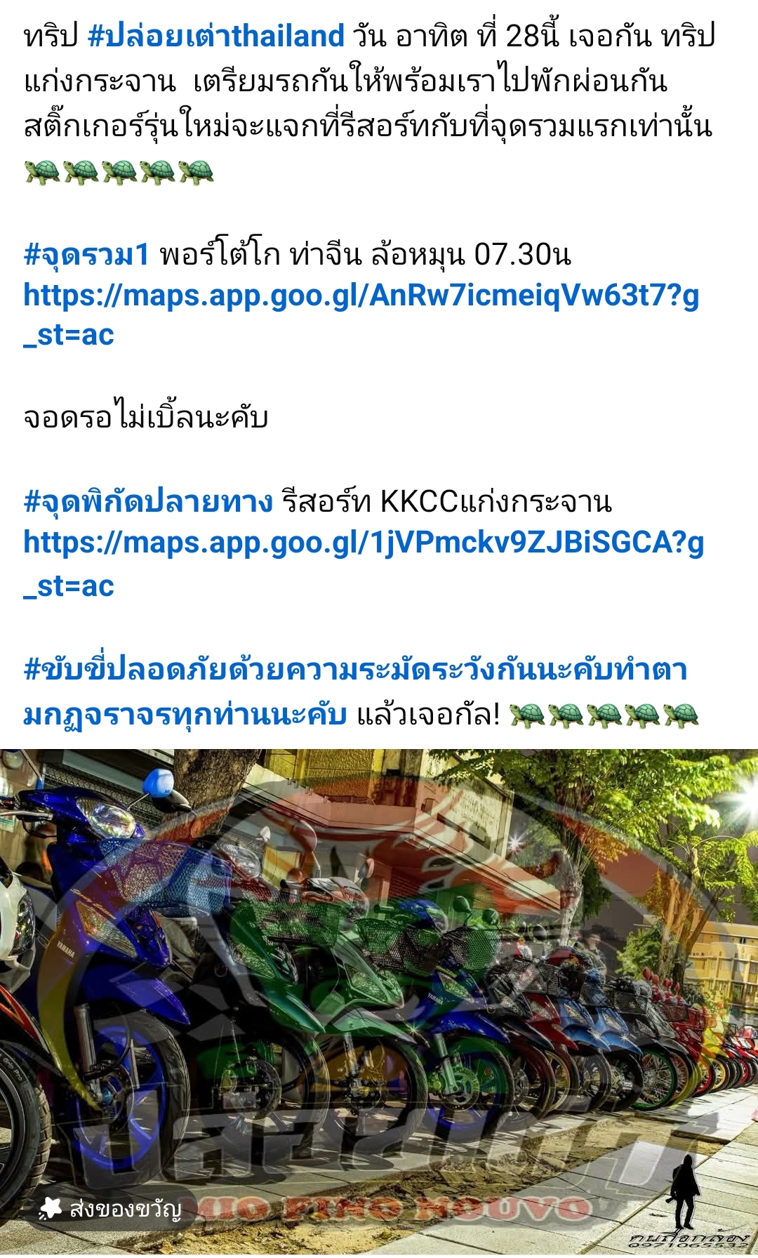 @Boss_อีกแย๊ะ