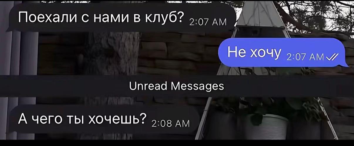 @𝘿𝙀𝙊𝙉𝙄𝙓