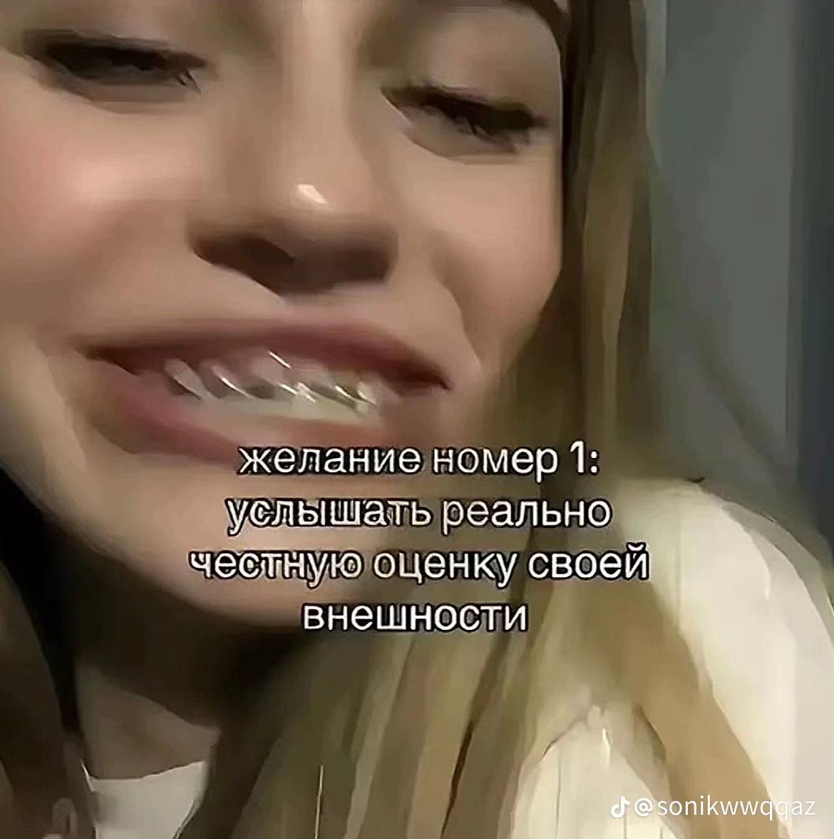 @ульянкаа