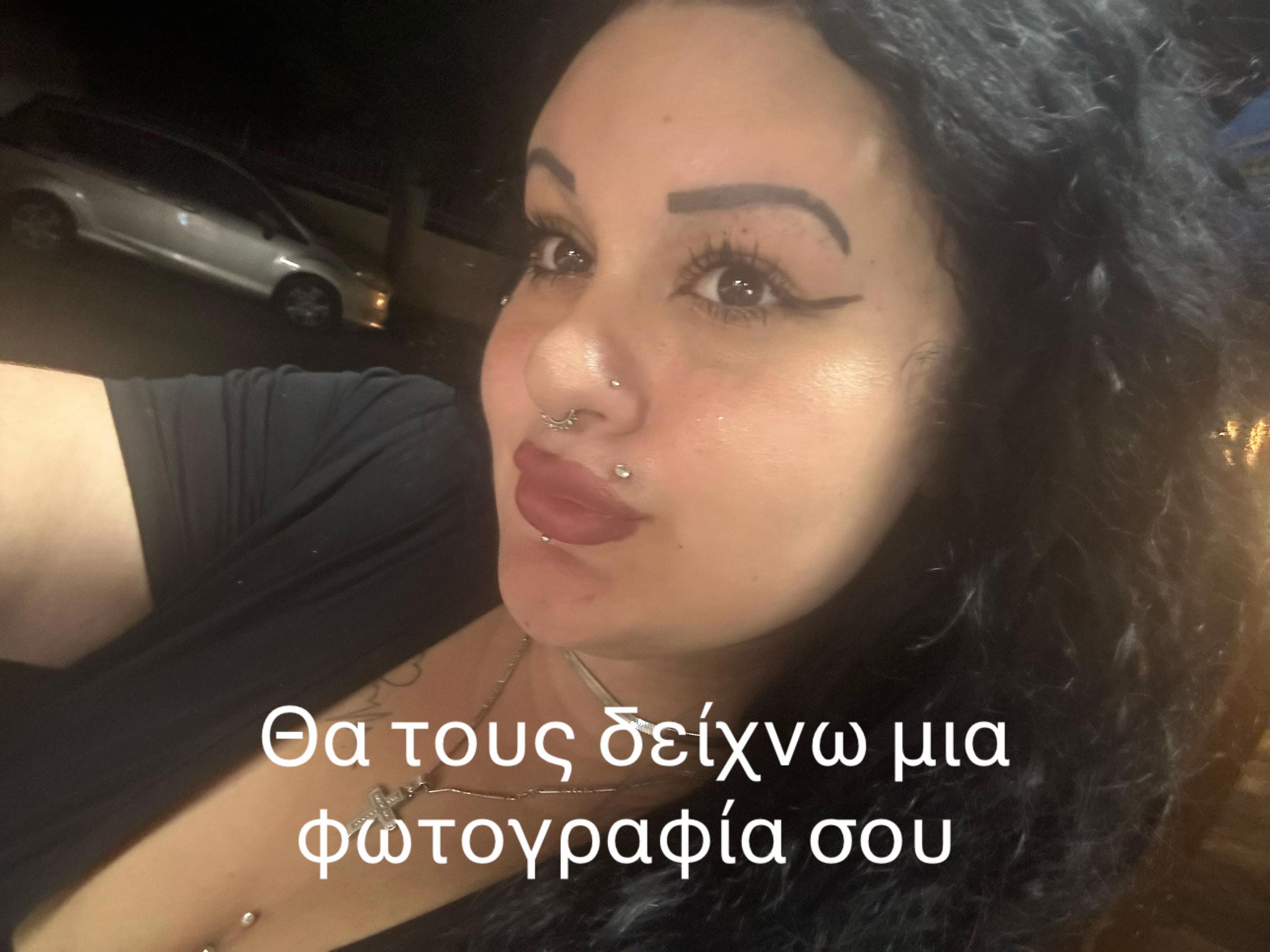 @despoina.atoo