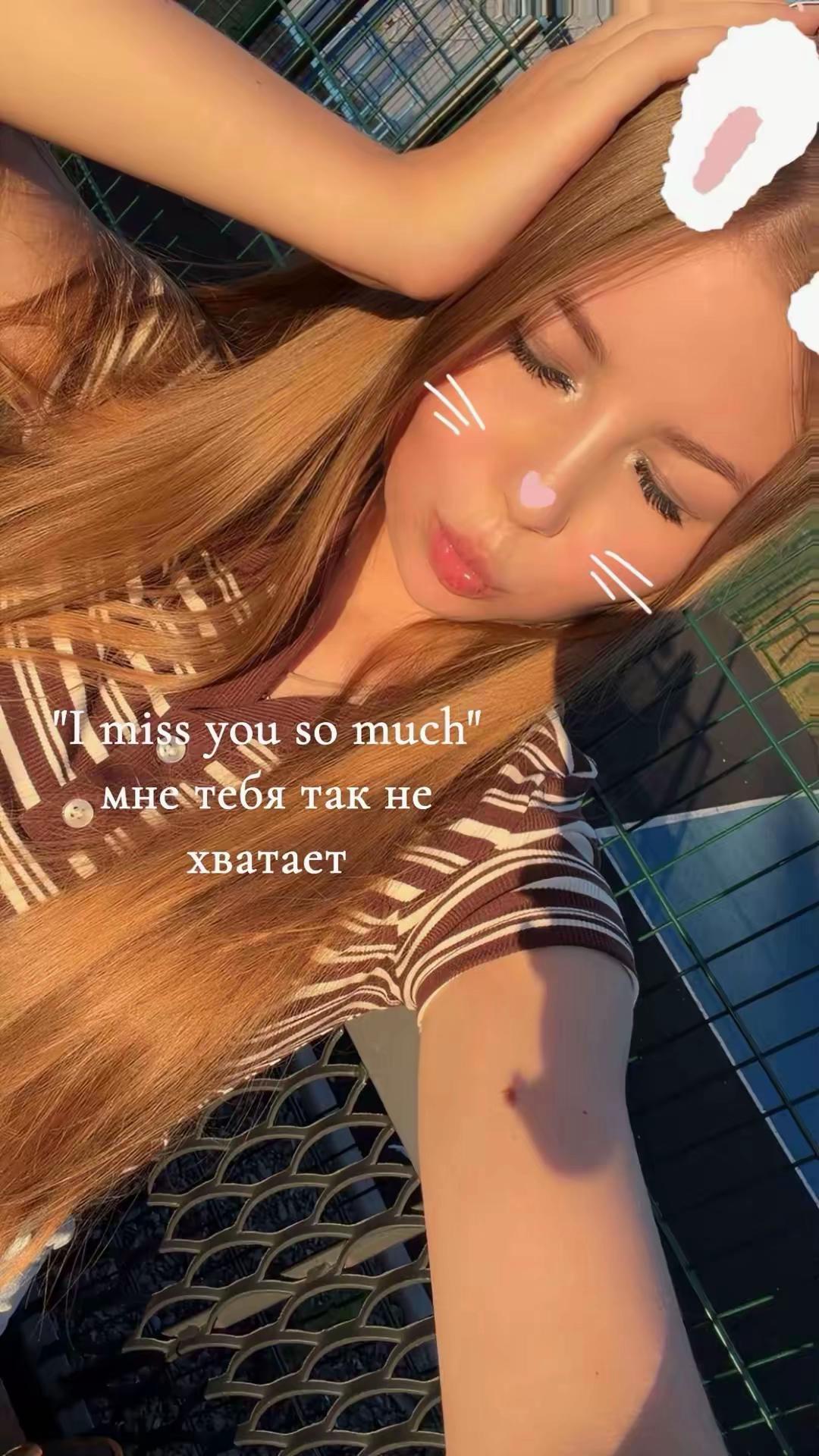 @dashax6725