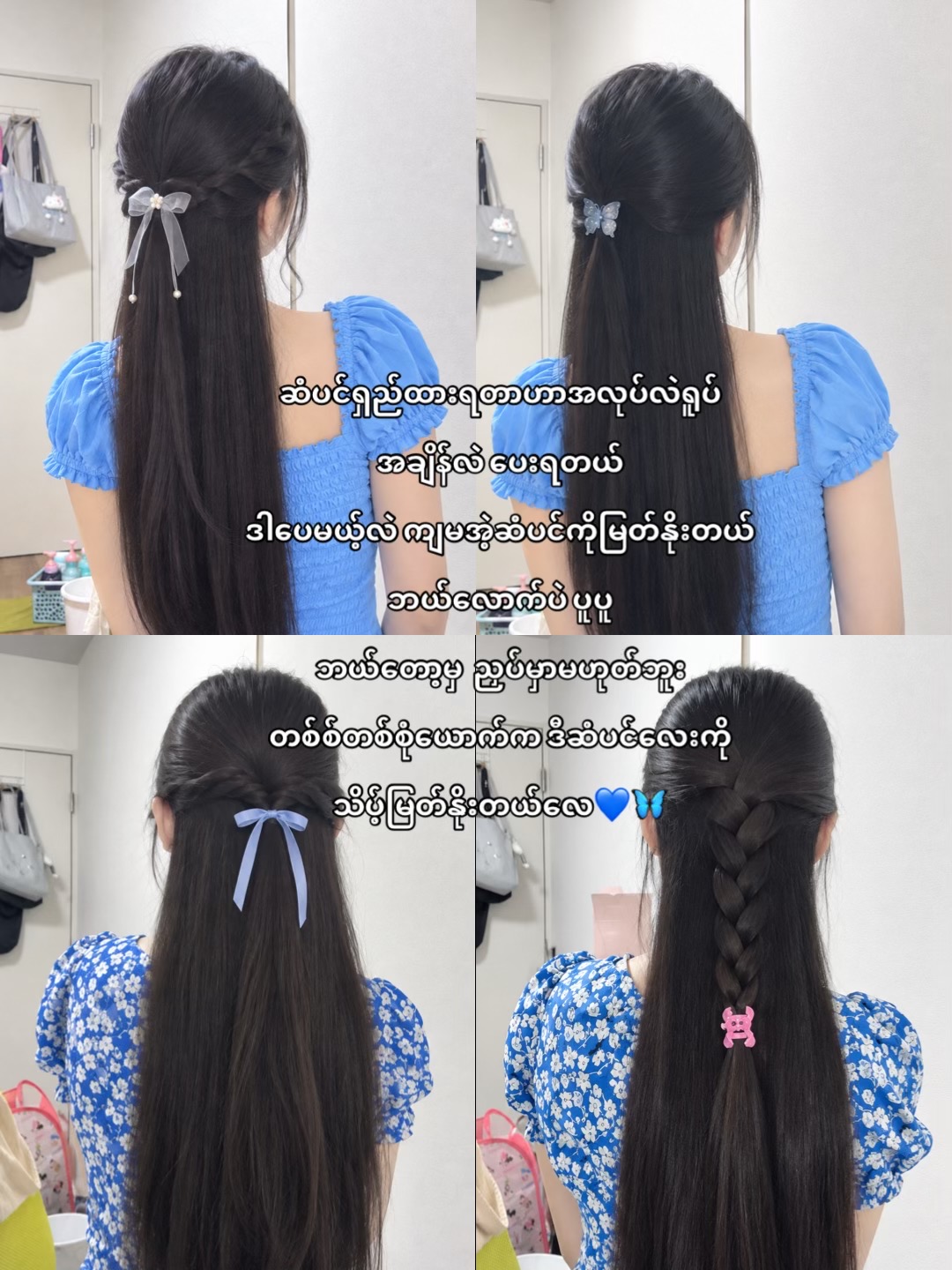 @đşđđđ đđđ đ¨đđ đŠâĄđŞ