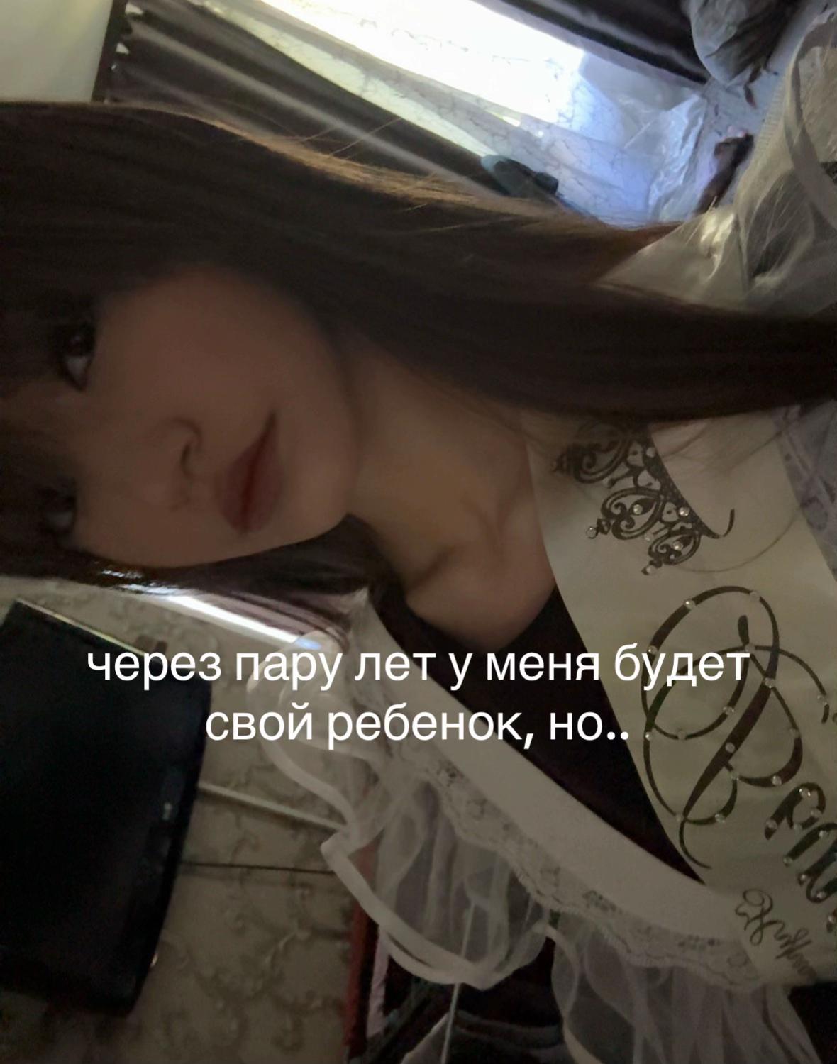 @𝔂𝓾𝓷𝓸十