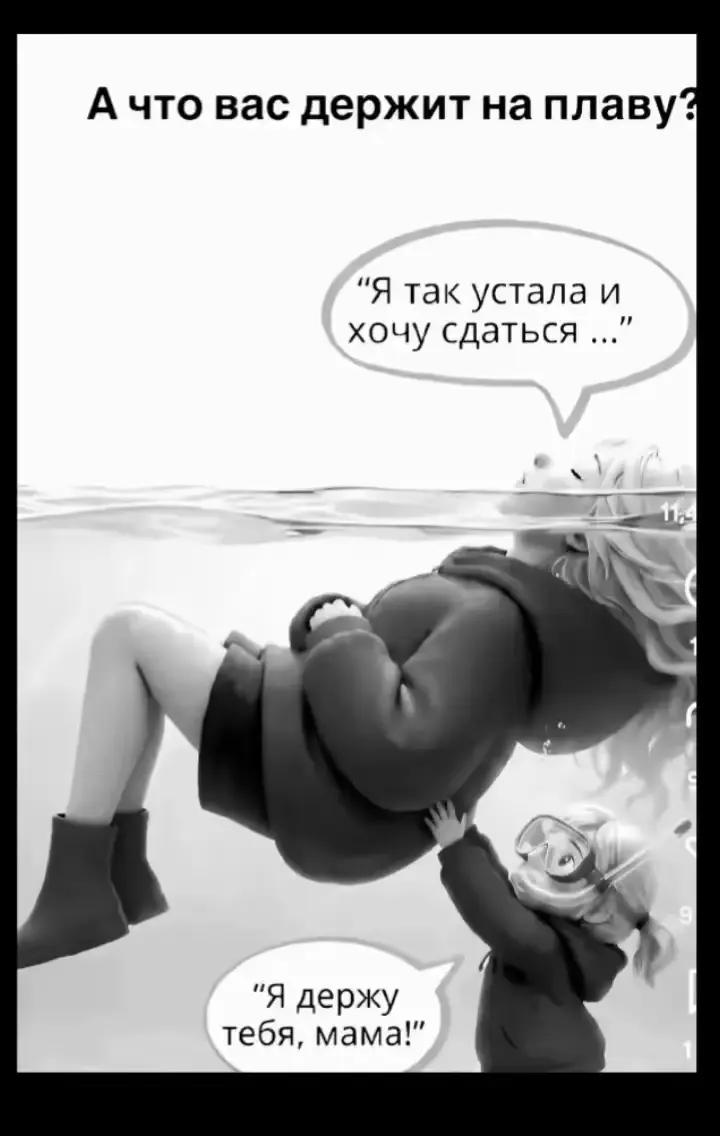 @ТГК: 💍🇷🇺ZHENA_PUZO🇷🇺💍