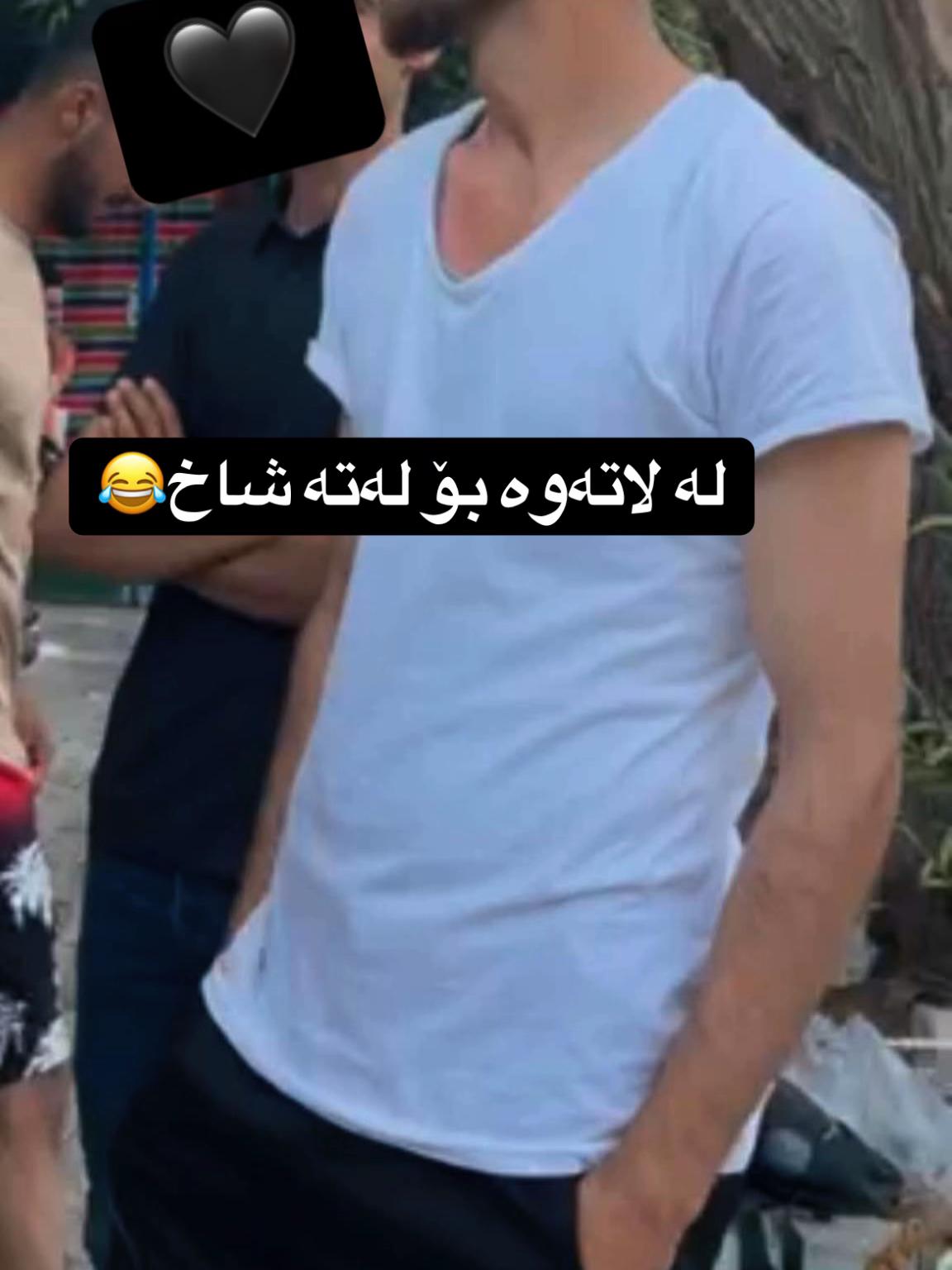 @Bawyane