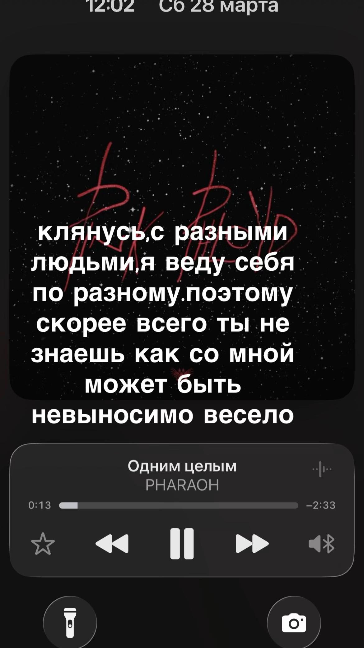 @alingwx