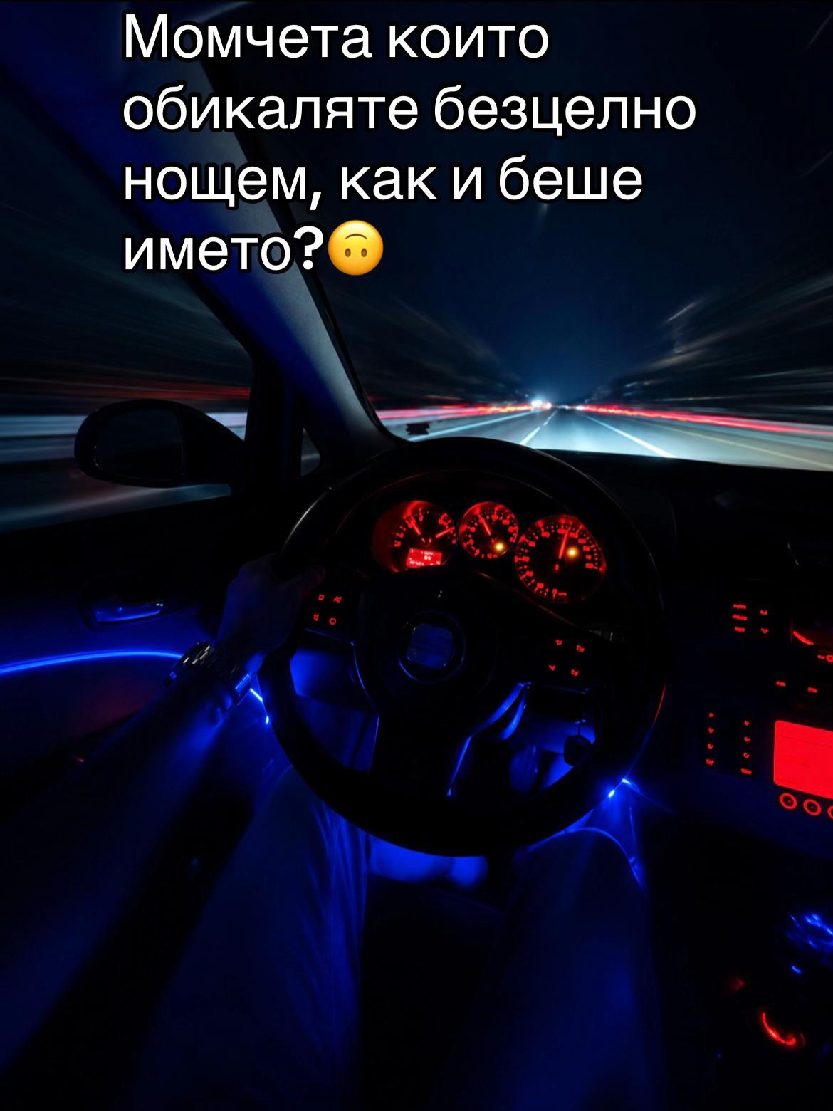 @Златин П.